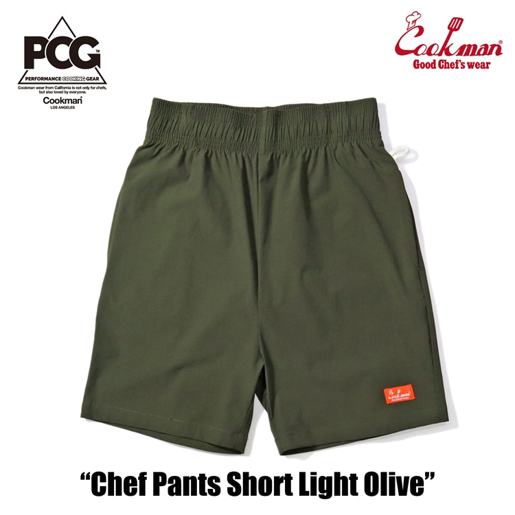 Cookman クックマン シェフパンツ Chef Pants Short Light OLIVE