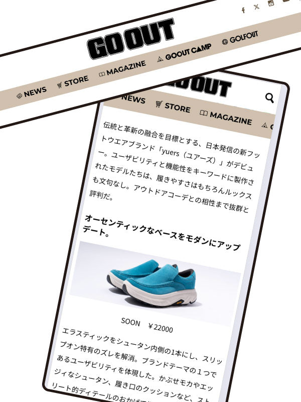 【WEB版 GO OUT掲載】yuers ユアーズ SOON - SAX -