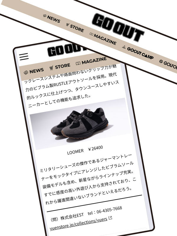 【WEB版 GO OUT掲載】yuers ユアーズ LOOMER - BLACK -