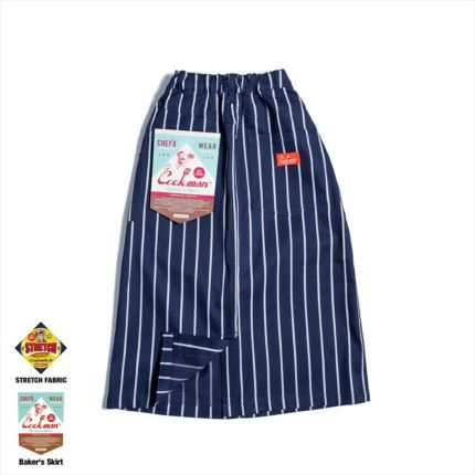 Cookman クックマン スカート Baker's Skirt