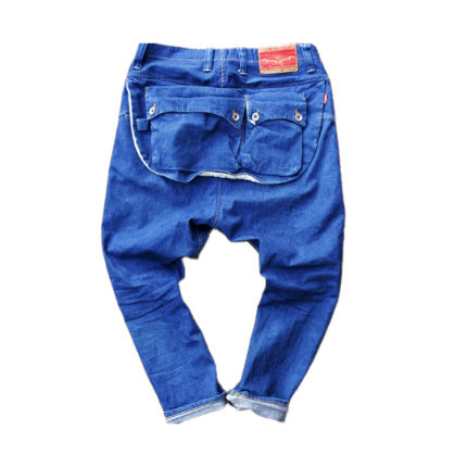 NATAL DESIGN G55Sarouel Flap Denim Pants -AUTHENTIC-