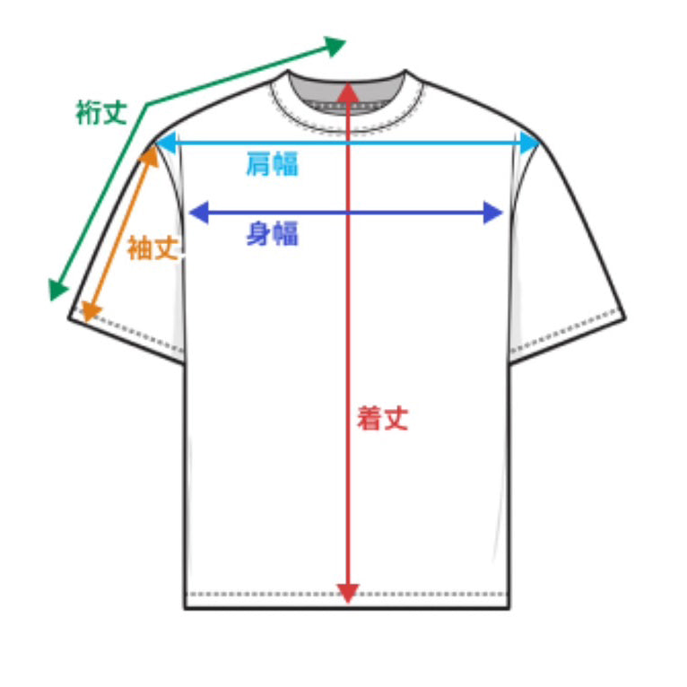 ALLS POCKET STITCH TEE - BROWN -