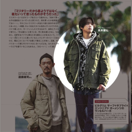 TOOCO トーコ フーデットカーディガン