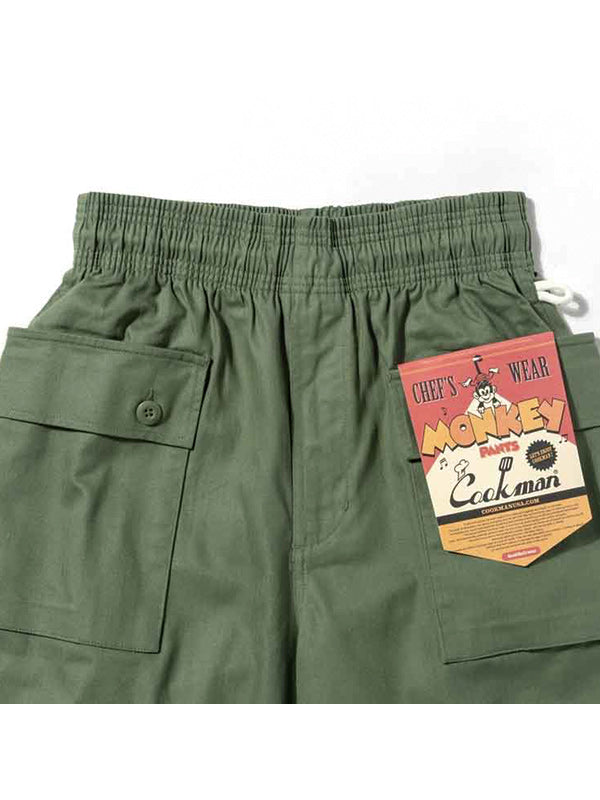Cookman クックマン シェフパンツ Monkey Pants Herringbone - Olive -
