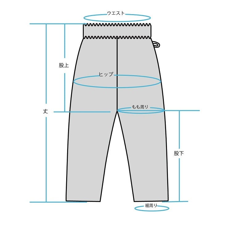 Cookman Chef Pants Semiwide Black Belt Peanuts