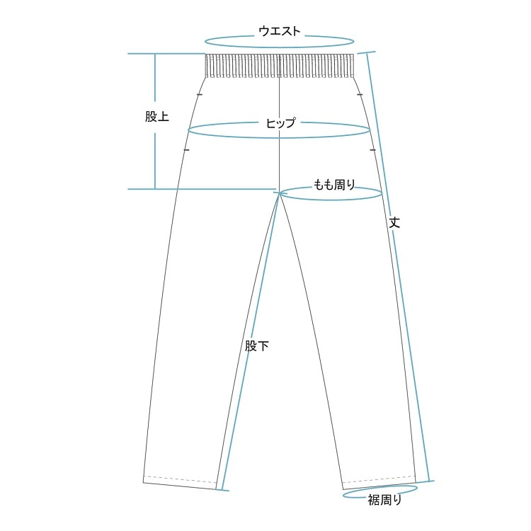 Cookman クックマン シェフパンツ Chef Pants Vision Logo - BLACK -