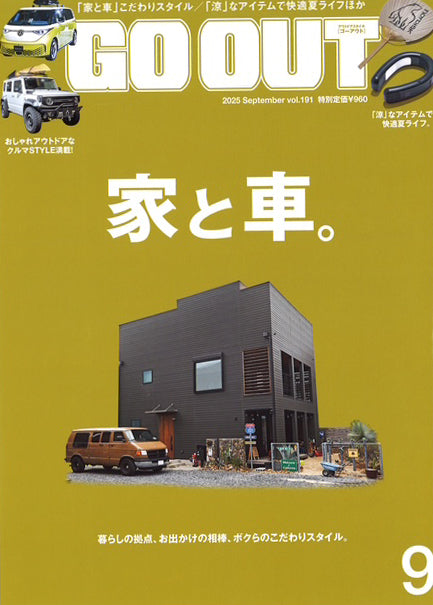 【雑誌 GOOUT 9月号掲】AS STANDARDアズスタンダードMESH KNIT TEE - WHITE -