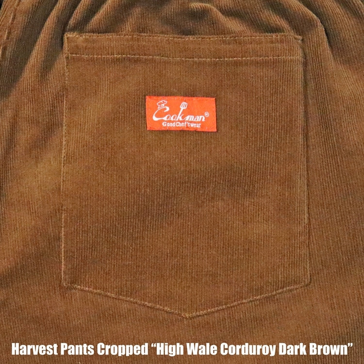 Cookman クックマン シェフパンツ Harvest Pants Cropped High Wale Corduroy Dark Brown