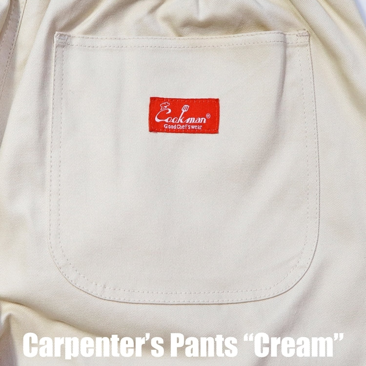 Cookman クックマン カーペンターズパンツ Carpenter's Pants  - CREAM -