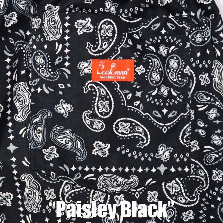 Cookman クックマン シェフパンツ Chef Pants - Paisley Black -