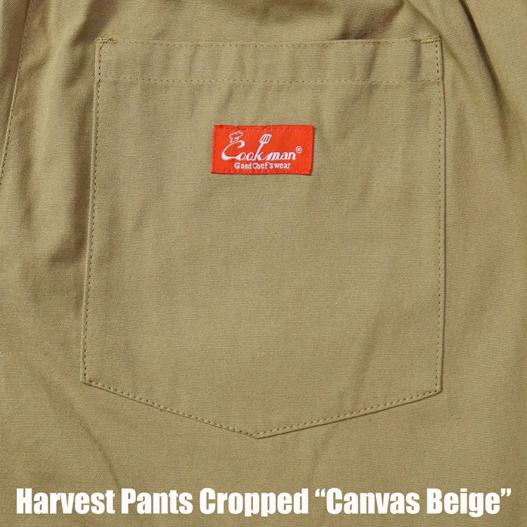 Cookman クックマン シェフパンツ Harvest Pants Cropped Canvas Beige