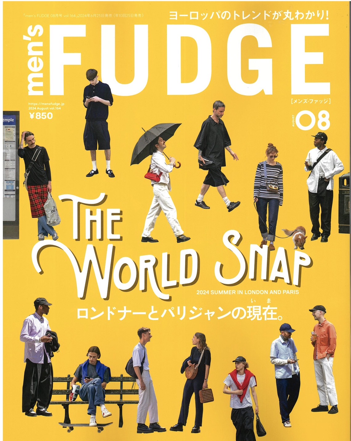 【雑誌 MEN's FUDGE 掲載】AS STANDARD アズスタンダード AS STANDARD x MAKE YARN MESH Knit Cardigan