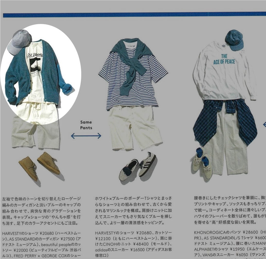 [Featured in MEN's FUDGE magazine] AS STANDARD THE ACE OF PEACE L/S TEE - WHITE -