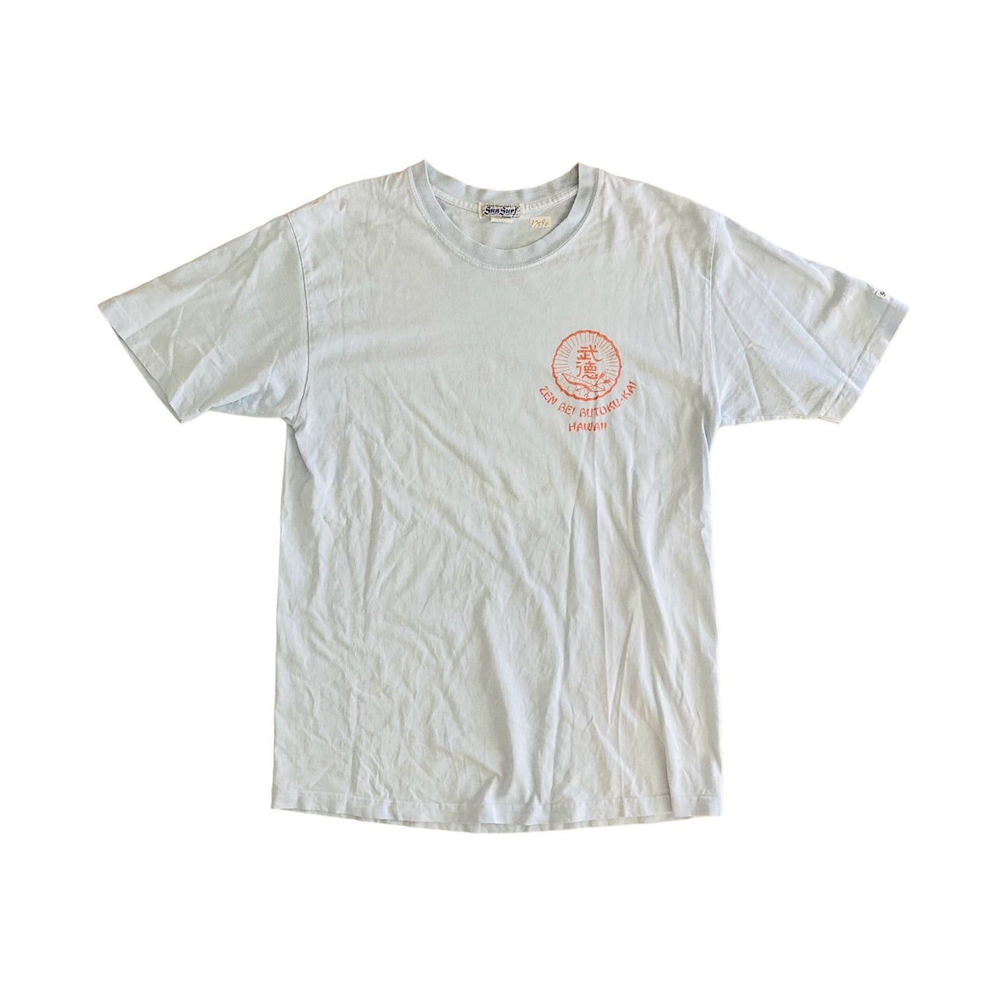 [SALE] Mendrill POCKET LOGO T