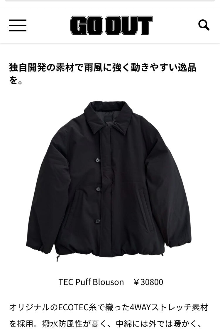 【ウェブ GO OUT掲載】FORTUNA フォルトゥナオム TECH Puff Blouson - BLACK -