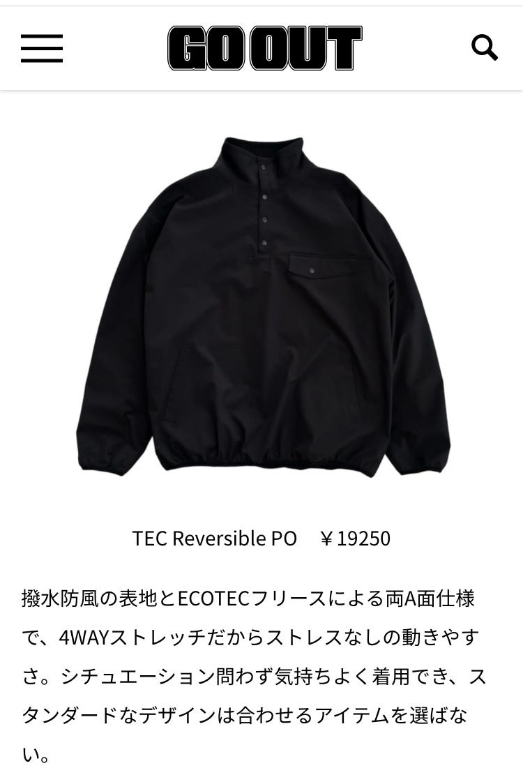 【ウェブ GO OUT掲載】FORTUNA フォルトゥナオム TECH Reversible PO - BLACK -