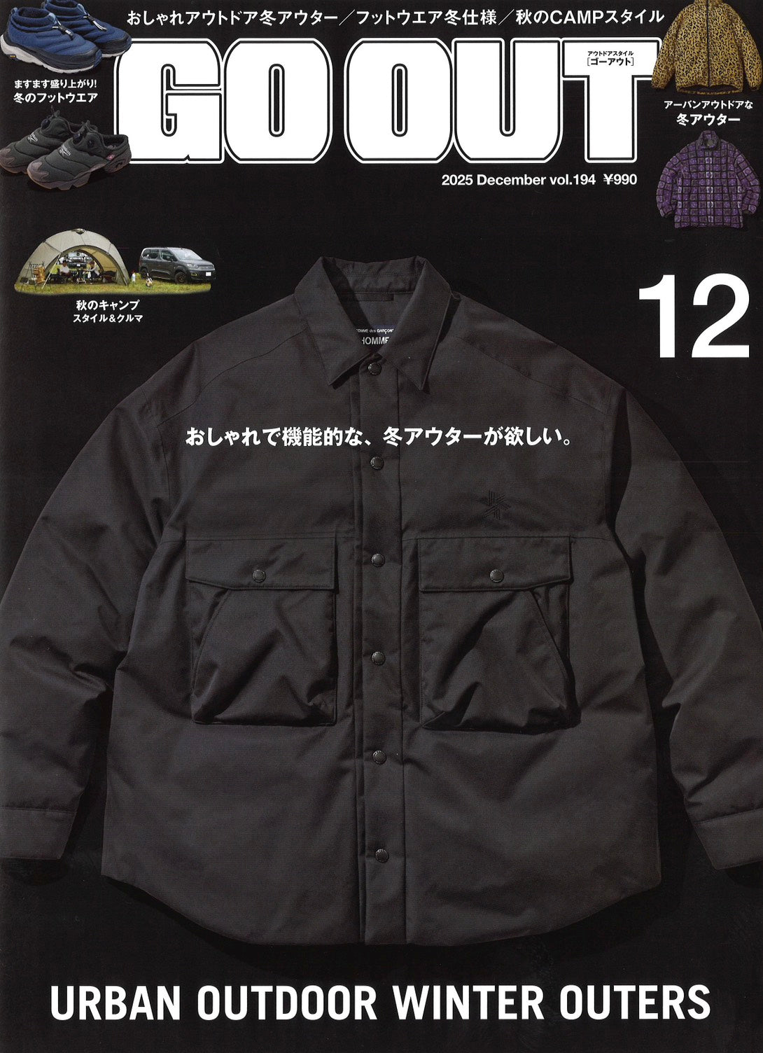 【雑誌 GO OUT掲載】【雑誌 Mens FUDGE掲載】yuers ユアーズ LOOMER - CAMEL -