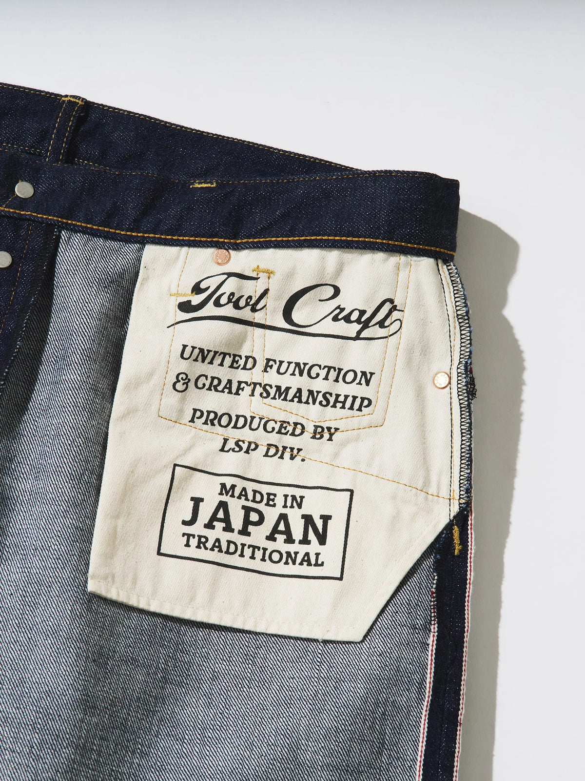 Tool Craft ツールクラフト DENIM PANTS デニムジーンズ - DENIM -