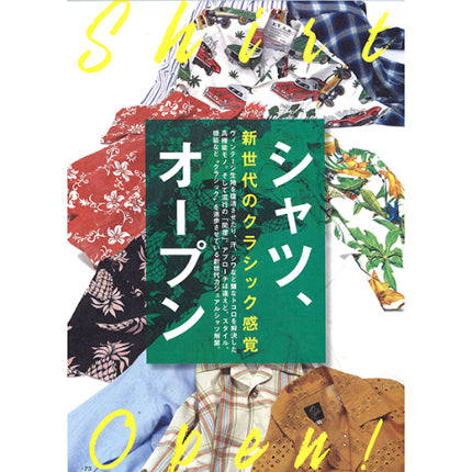 AS STANDARD アズスタンダード BOTANICAL Short Sleeves Shirt