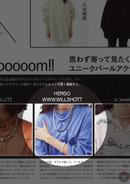 HERGO ハーゴ Pearl Short Necklace