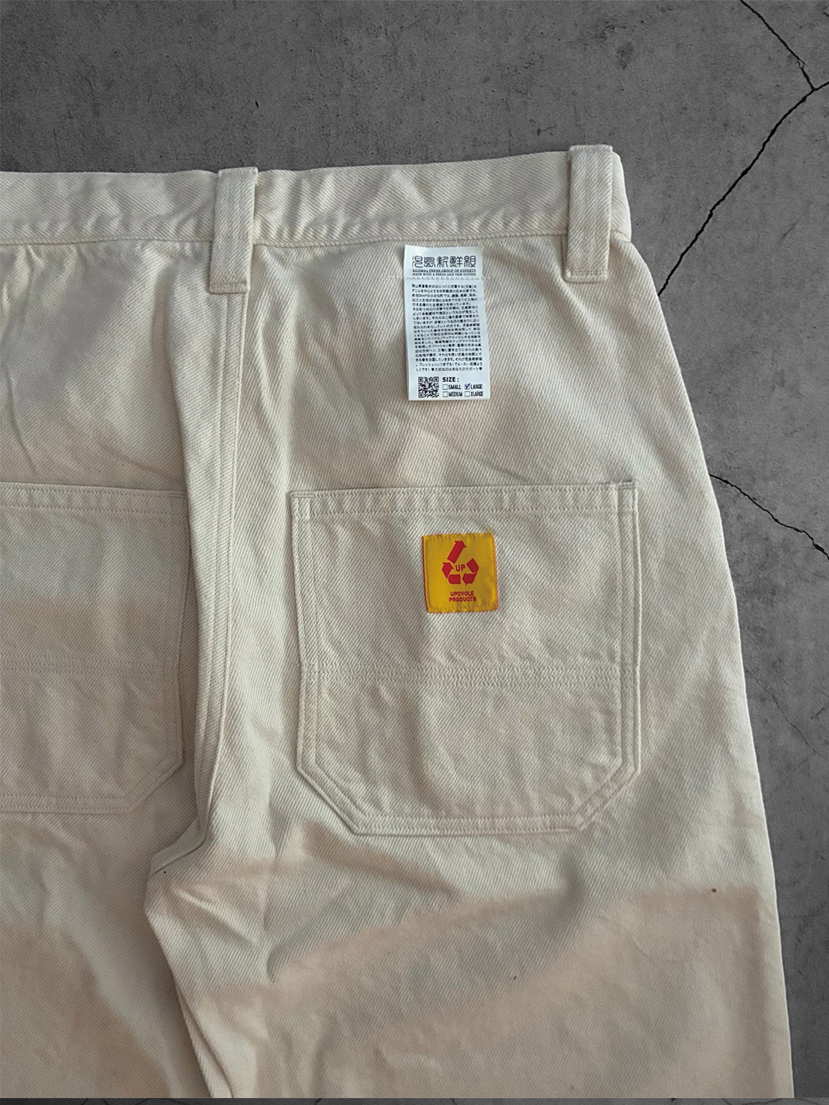 AS STANDARD x KOJIMA SHINSENGUMI 児島新鮮組 PARALLAX 5P JEANS - OFF WHITE -