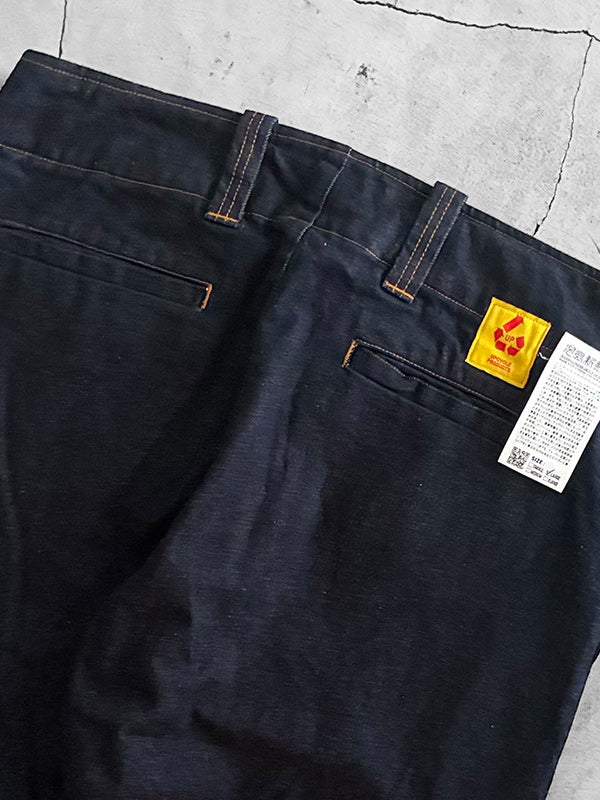 KOJIMA SHINSENGUMI 児島新鮮組 ELEFANTENPHASEN - INDIGO DENIM -