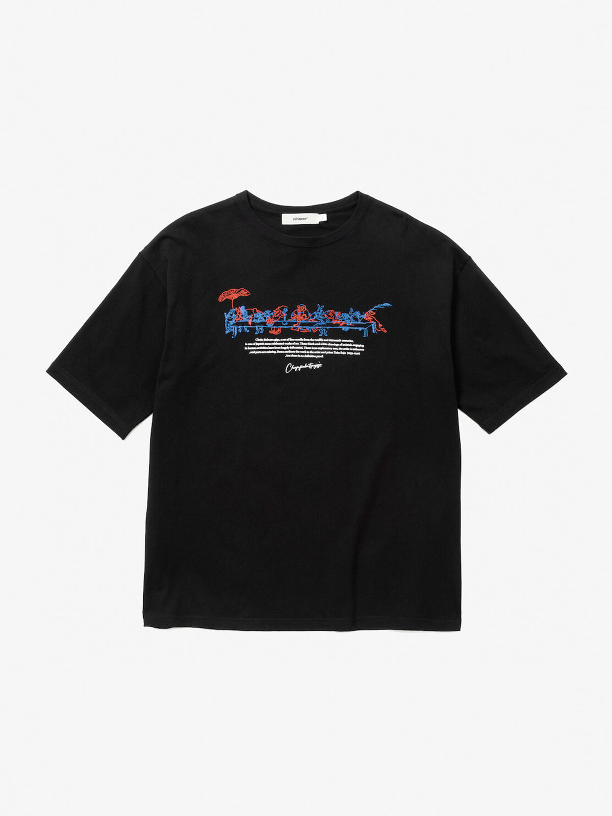 rehacer レアセル Oriental Supper - BLACK -
