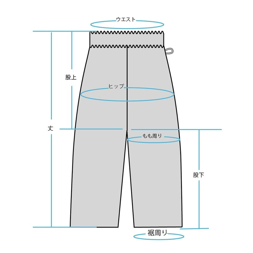 Cookman クックマン シェフパンツ セミワイド Chef Pants Semiwide Navy