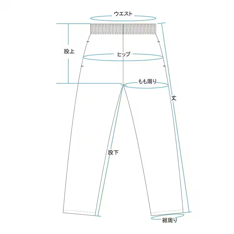Cookman クックマン シェフパンツ Semiwide Wienerschnitzel Side Line - BLACK -