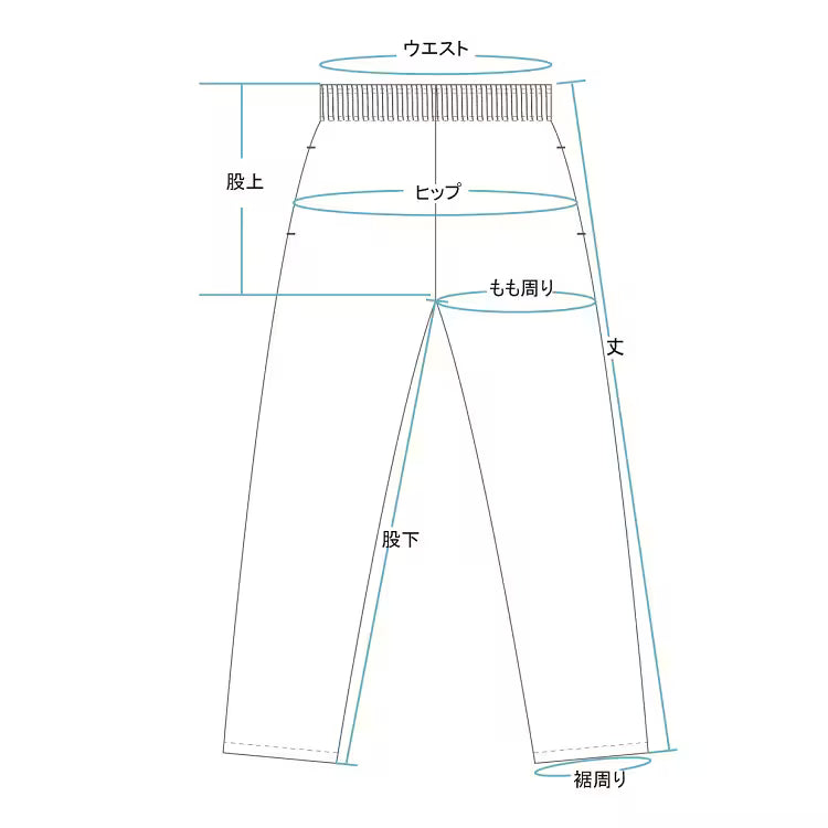 Cookman クックマン シェフパンツ Chef Pants Semiwide Corduroy Pennant Green
